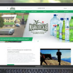 Фото - сайт Лимонадной фабрики "Майкопская"