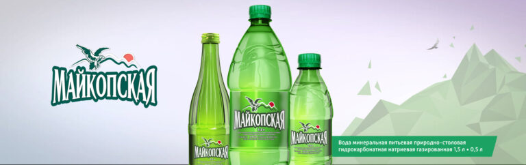 Поисковое продвижение сайта Лимонадной фабрики «Майкопская»