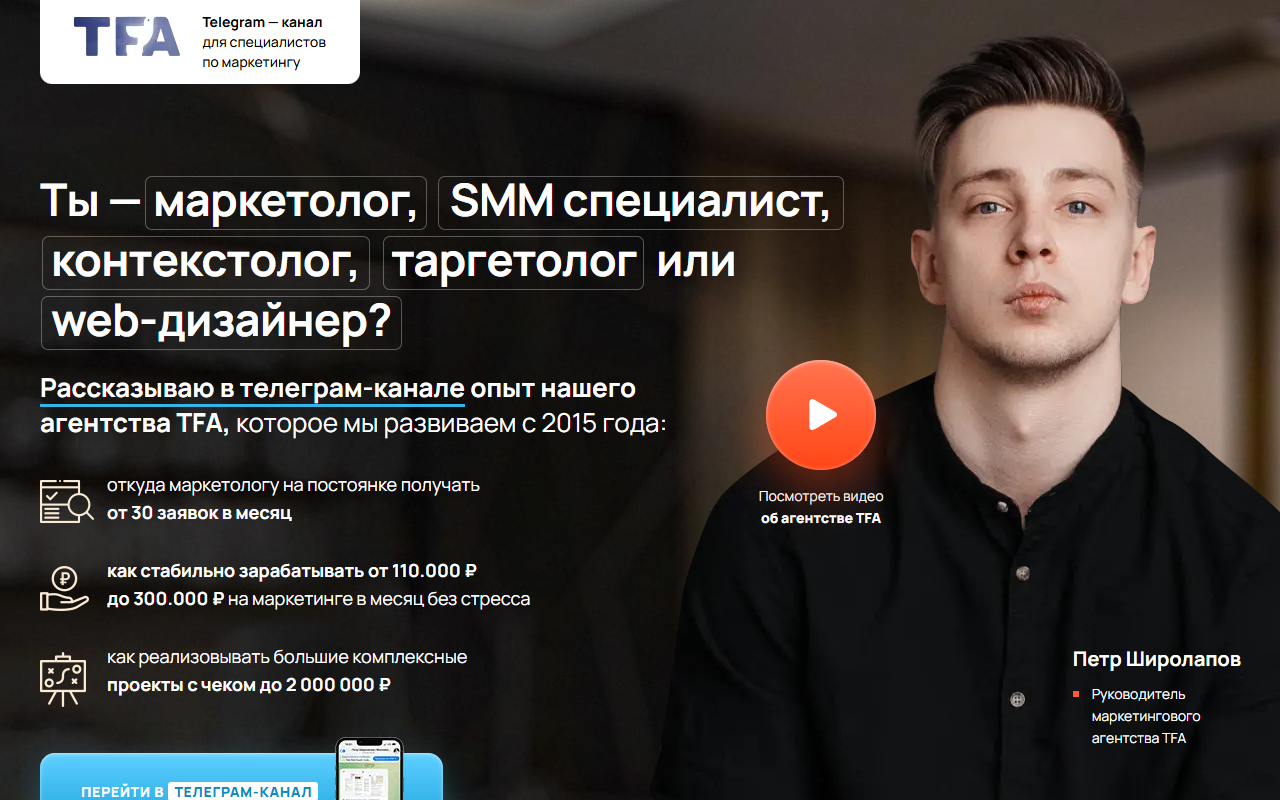 Сайта:
