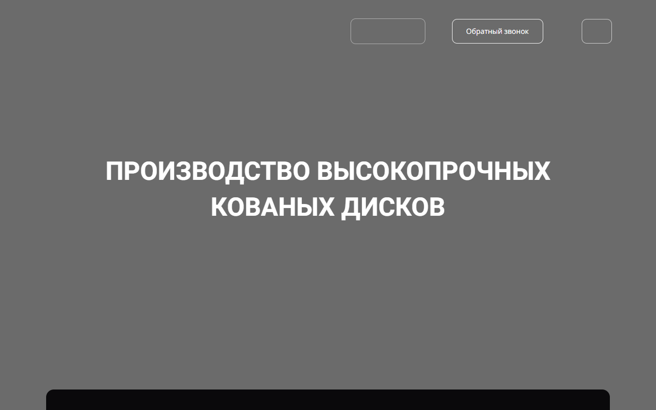 Вилдастри